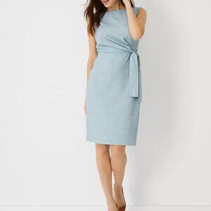 Ann Taylor Tie Waist Dress (Size 0)